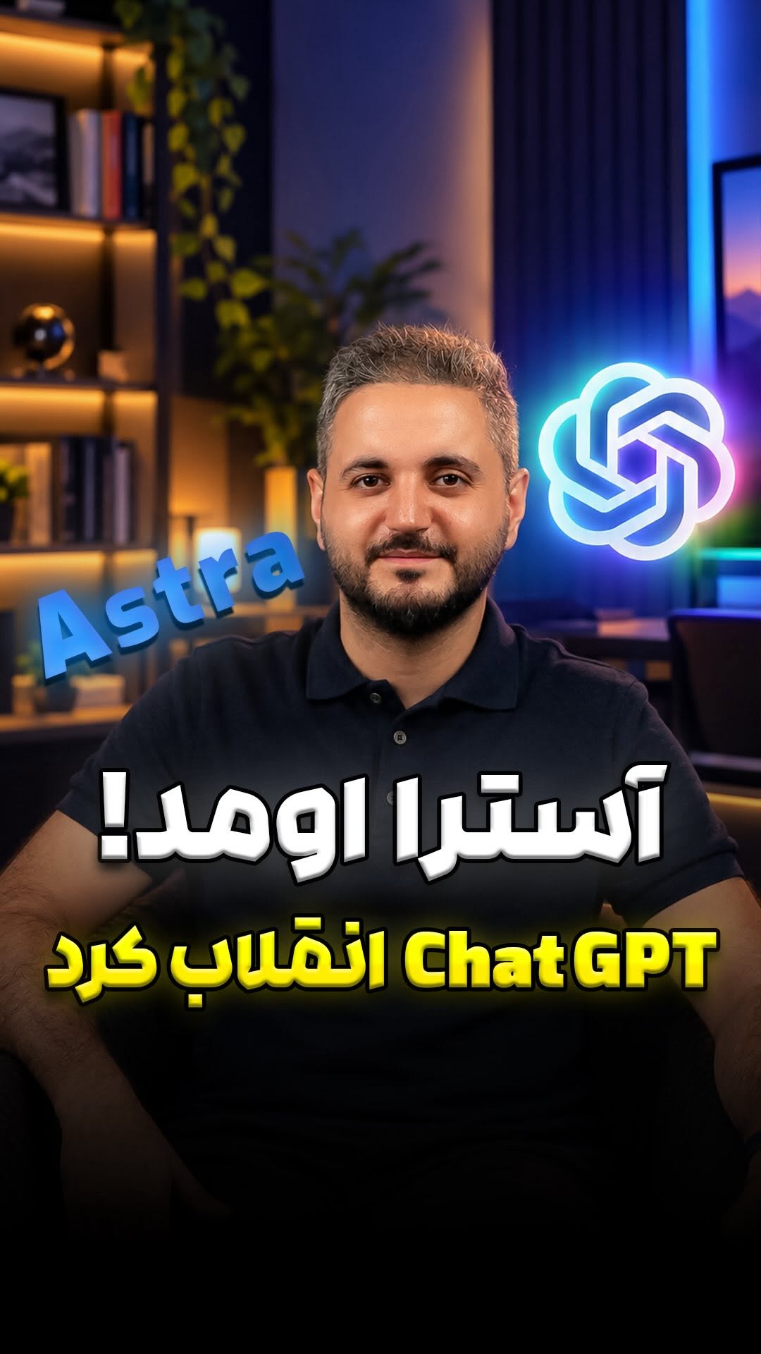 فروشت افت کرده ولی نمی‌دونی چرا؟ 👀...