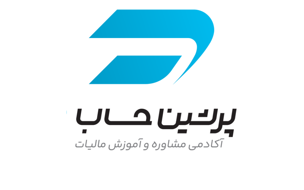 PersianHesab