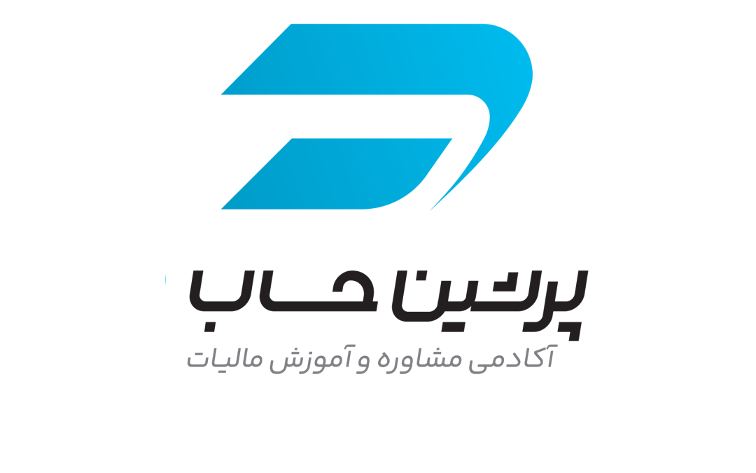 PersianHesab